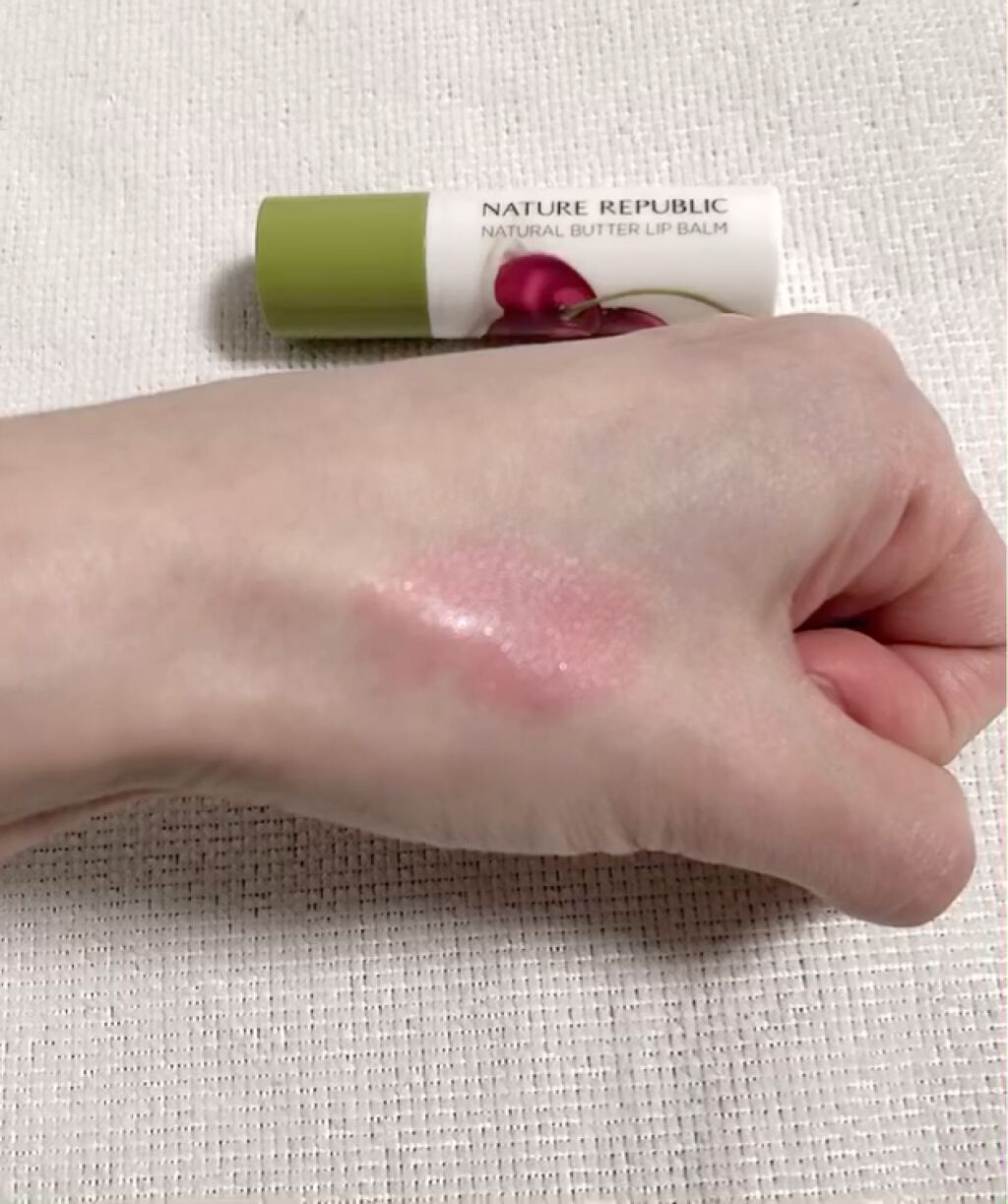 BT リップバーム/ネイチャーリパブリック/リップケアの動画クチコミ1つ目