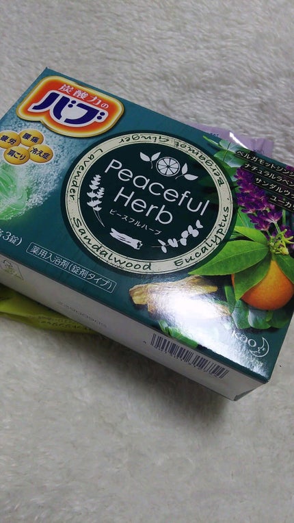 ピースフルハーブ/バブ/炭酸系入浴剤の人気ショート動画