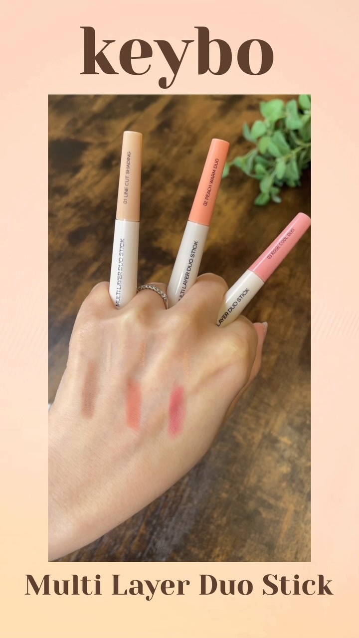 マルチレイヤーデュオスティック/keybo/リップライナーを使ったクチコミ（1枚目）