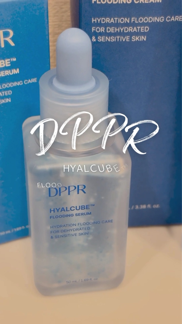 ヒアルキューブ フラッディングクリーム/DPPR/フェイスクリームを使ったクチコミ（1枚目）