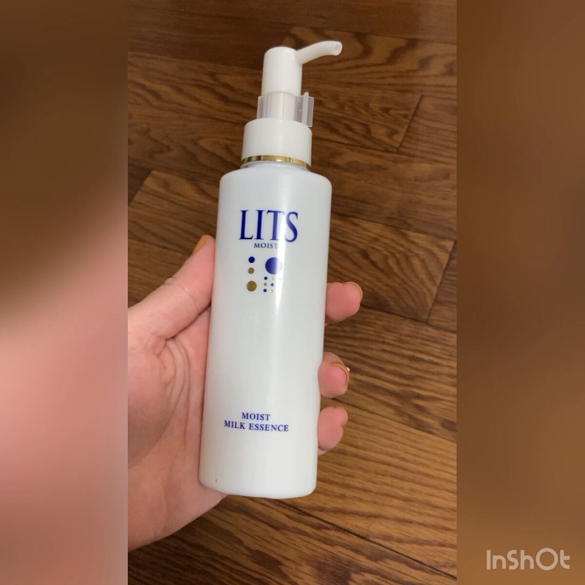 モイスト ミルクエッセンス/リッツ/乳液を使ったクチコミ（1枚目）