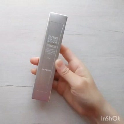 試してみた】ペプチドボリュームステライトアイクリーム DR 試してみた】ペプチドボリュームステライトアイクリーム DR