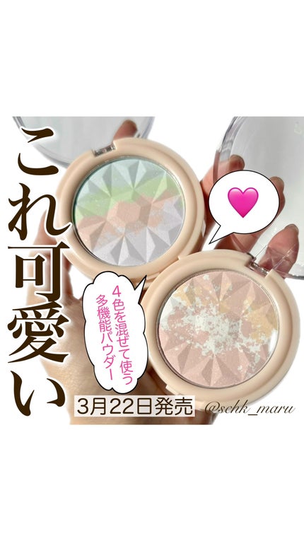 レブロン ルーセント フィニッシュ パウダー/REVLON/プレストパウダーの人気ショート動画