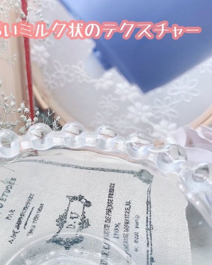 ニベア プレミアムボディミルク モイスチャー/ニベア/ボディミルクを使ったクチコミ(3枚目)