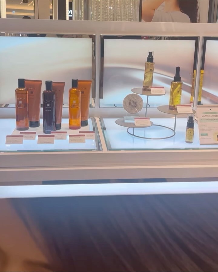 アロマエステ ヘアソープ16／ヘアマスク16/ラ・カスタ/市販シャンプーを使ったクチコミ（1枚目）