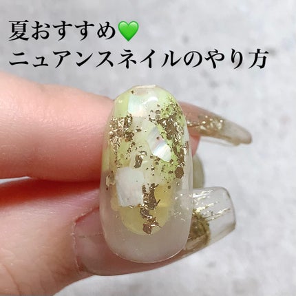 BRG ジェルネイル/DAISO/ジェルネイルの人気ショート動画