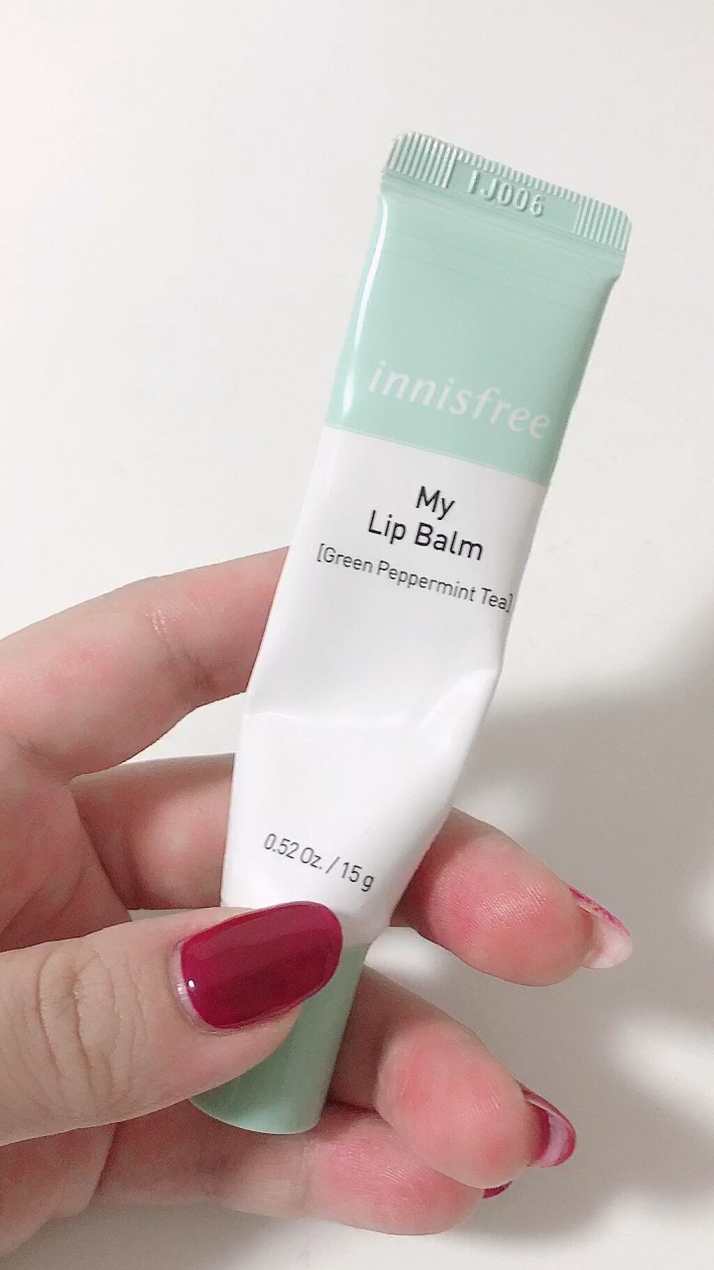 マイリップバーム　N/innisfree/口紅の動画クチコミ1つ目