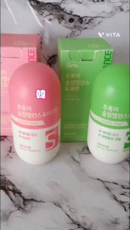 スリムバランス グリーン/grn+/ボディサプリメントの人気ショート動画