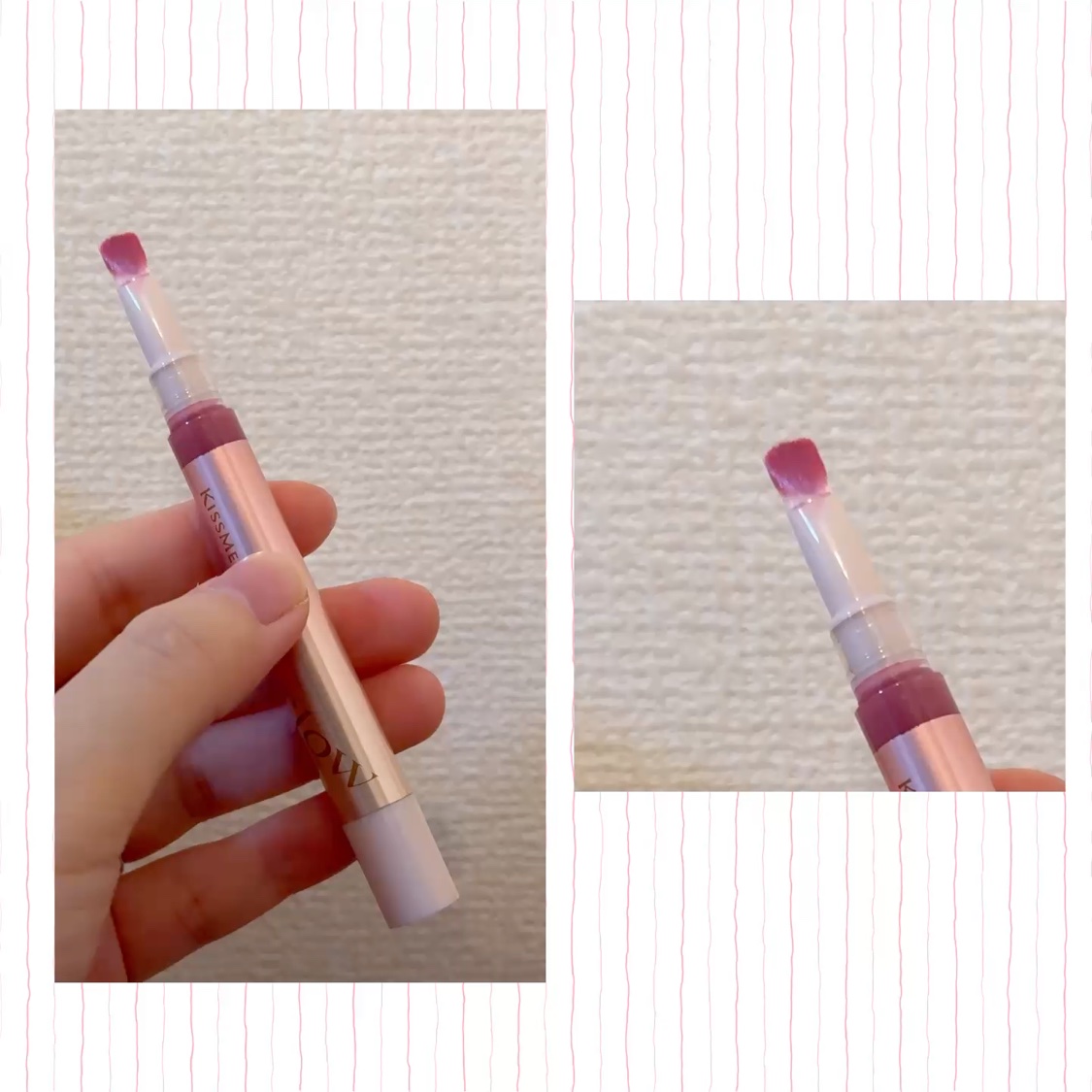 キスミー　フェルム　紅筆リップグロウ/キスミー フェルム/口紅の動画クチコミ3つ目