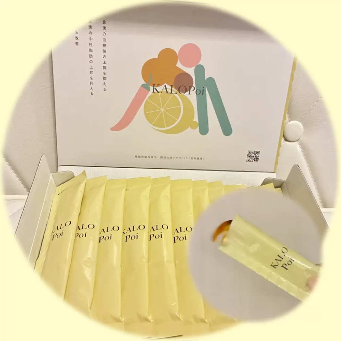 KALOPoi/HANAKOLLECTION/食品を使ったクチコミ（1枚目）