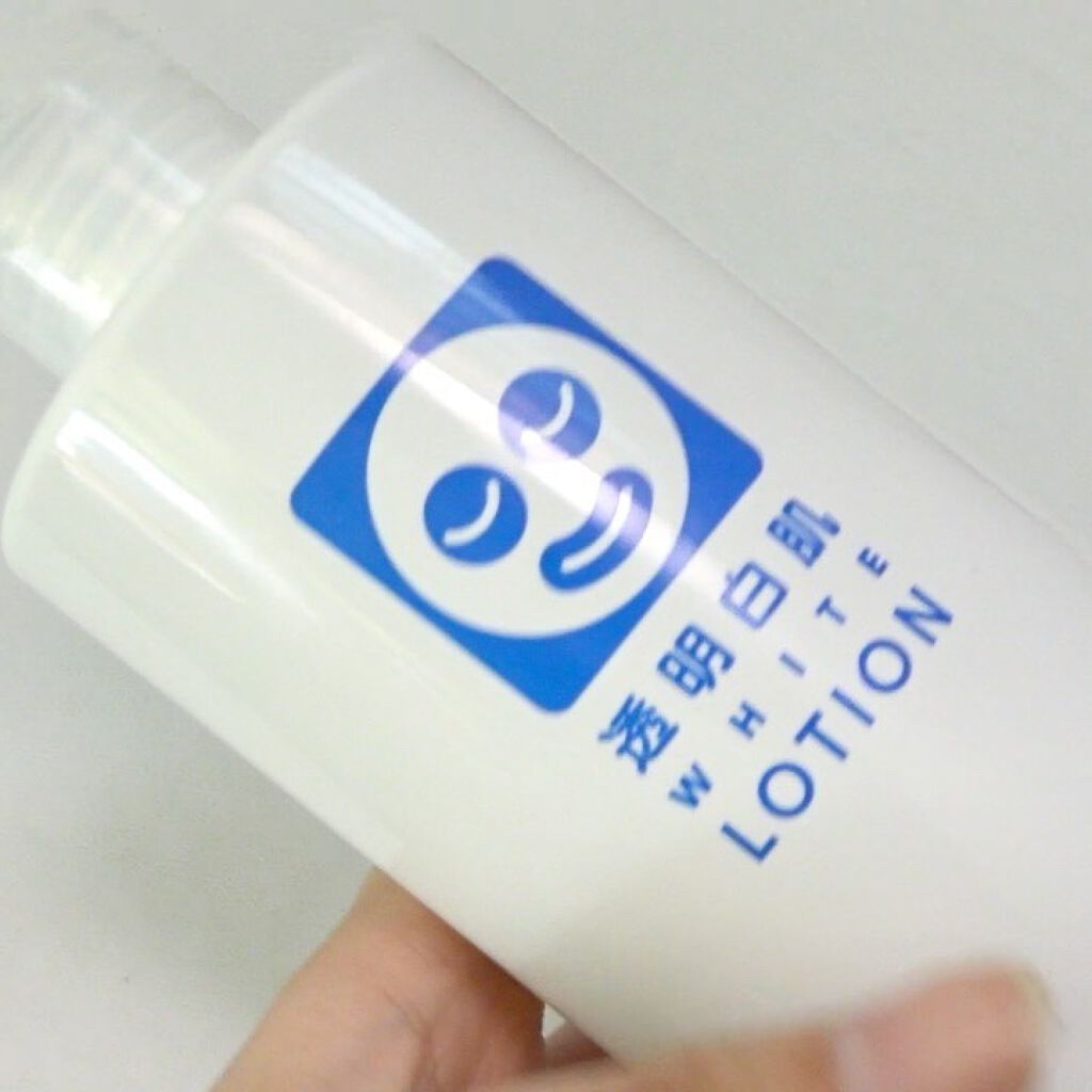 ホワイトフェイスウォッシュ/透明白肌/洗顔フォームの動画クチコミ3つ目