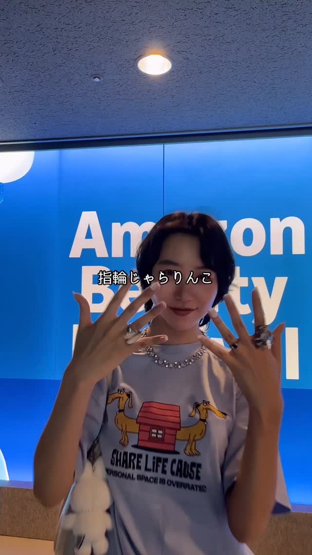 HU ユイルスブリム ティーインペリアル N/ケラスターゼ/ヘアオイルの動画クチコミ5つ目