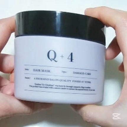 クオリタス ヘアマスク/Q+/洗い流すヘアトリートメントを使ったクチコミ(1枚目)