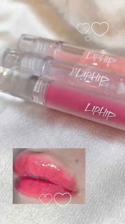 リップヒップグロッシーリップティント/LIPHIP(リップヒップ)/口紅を使ったクチコミ(1枚目)