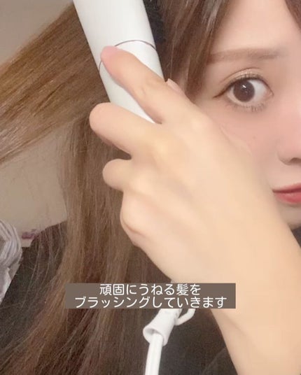 プレミアム ブラシ型ヘアアイロン/CARERISE/その他スタイリングを使ったクチコミ(2枚目)