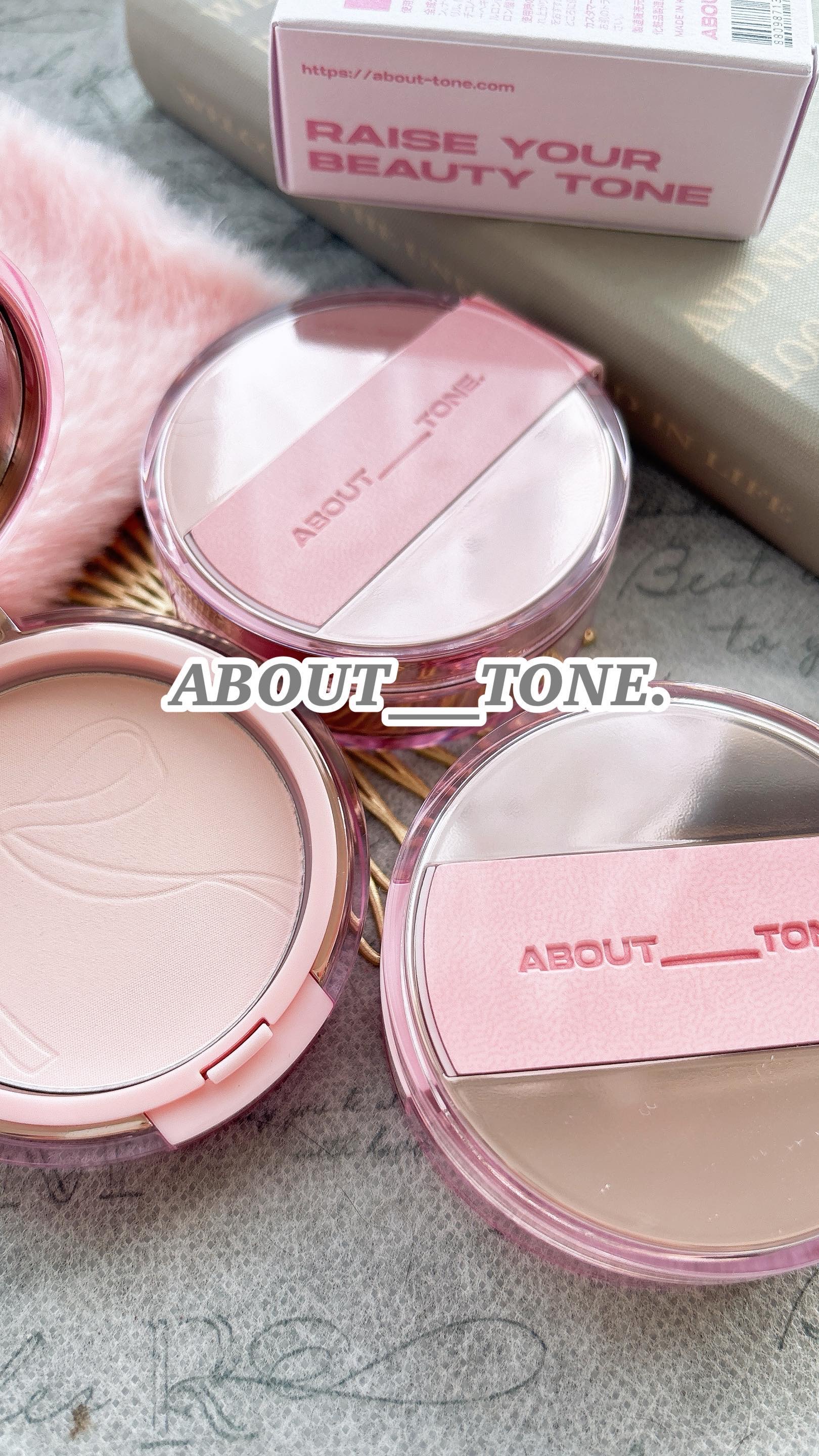 ザ・ブラーパウダーパクト/ABOUT TONE/プレストパウダーの人気ショート動画