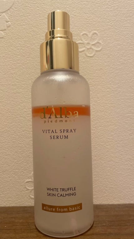 ダルバ ホワイトトリュフバイタルスプレーセラム/ダルバ/ミスト状化粧水の人気ショート動画