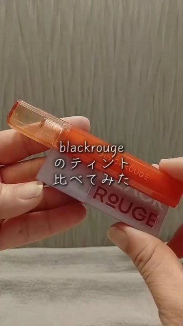 ダブルレイヤー オーバーベルベット/BLACK ROUGE/口紅の動画クチコミ5つ目