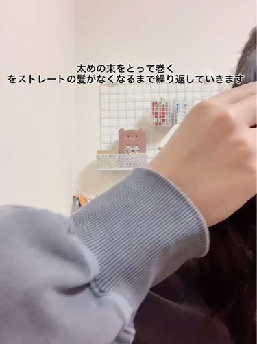 みかん on LIPS 「こんにちは！みかんです🐰🍊突然ですがみなさん。髪を結びたいけど..」（3枚目）