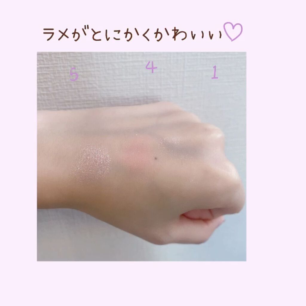 アイムユアパレット/all my things/アイシャドウパレットの動画クチコミ2つ目