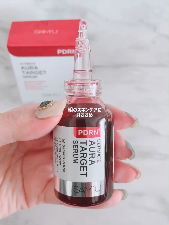 PDRNアルティメットオーラターゲットセラム/SAM'U/美容液を使ったクチコミ（3枚目）