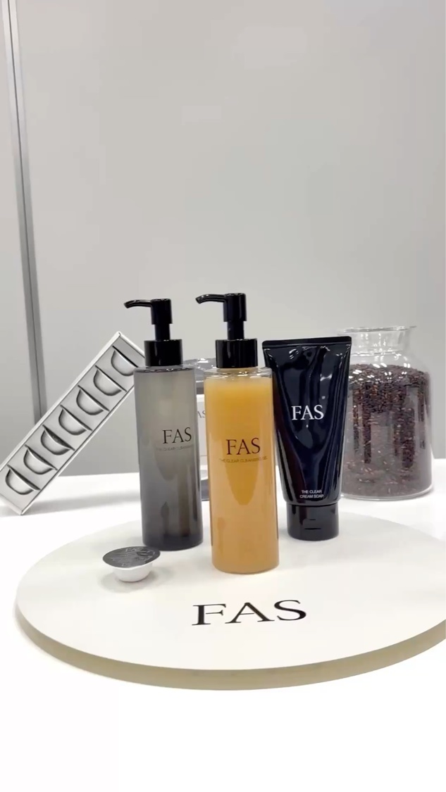 試してみた】FAS ザ ブラック クリームの効果・肌質別の口コミ