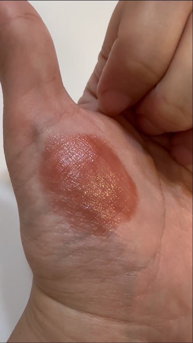 リップカラーシールド 01 フィグブラウン/CEZANNE/口紅を使ったクチコミ（2枚目）