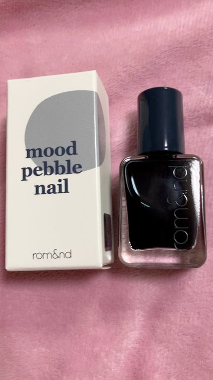 ムードペブルネイル/rom&nd/マニキュアの動画クチコミ1つ目