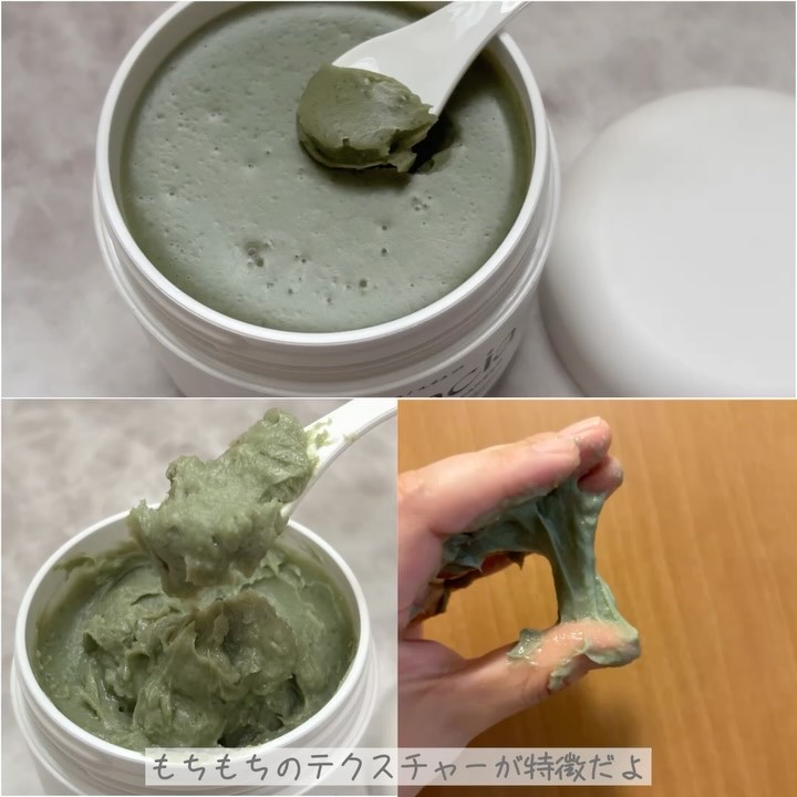 プレミアムもちソープ「グリーンアルティザン」/アレンシア/その他洗顔料を使ったクチコミ（2枚目）