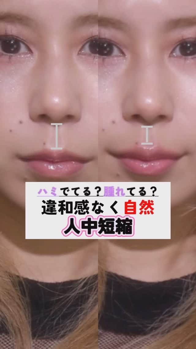 影色リップメイカー/CEZANNE/口紅・グロス・リップライナー・リップケアを使ったクチコミ（1枚目）