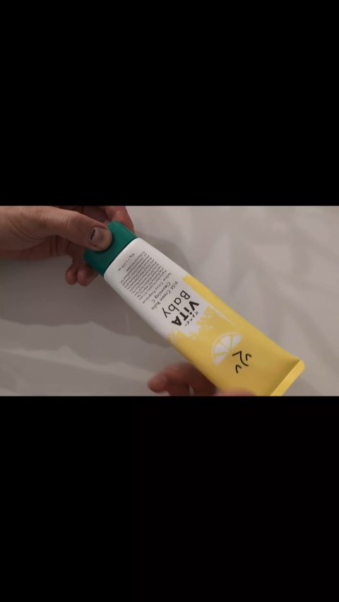 ViTAクリームバームクレンジングC/ViTABaby/クレンジングバームを使ったクチコミ（2枚目）