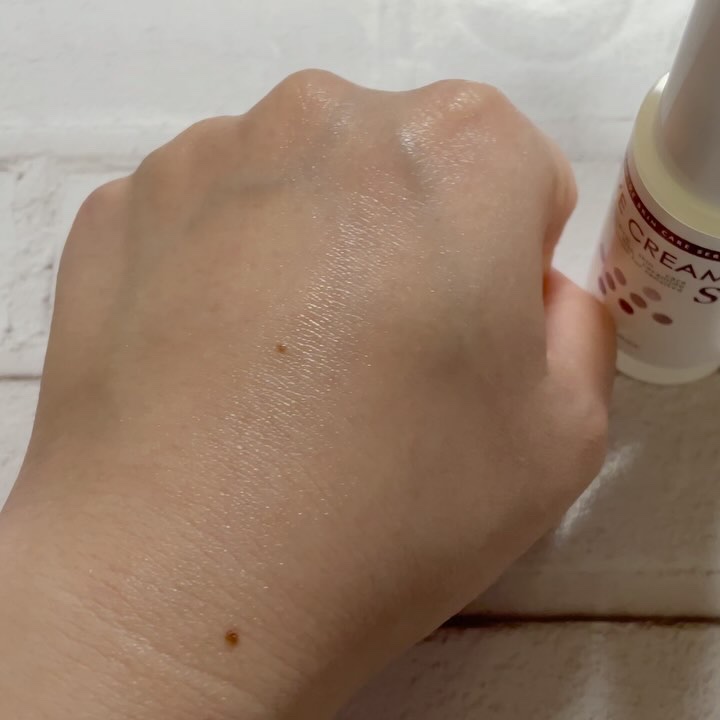 アイクリームS/シェルシュール/アイケア・アイクリームの動画クチコミ2つ目