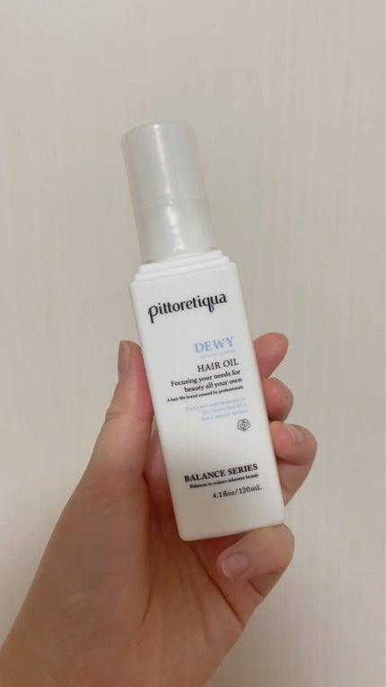 試してみた】BSデューウィヘアオイル pittoretiquaの効果・髪質 試してみた】BSデューウィヘアオイル pittoretiquaの効果・髪質