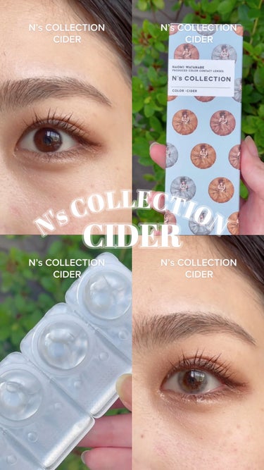 N’s COLLECTION 1day/N’s COLLECTION/ワンデー（１DAY）カラコンを使ったクチコミ（1枚目）