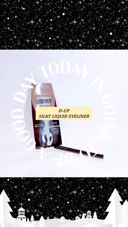 シルキーリキッドアイライナーWP/D-UP/リキッドアイライナーの人気ショート動画