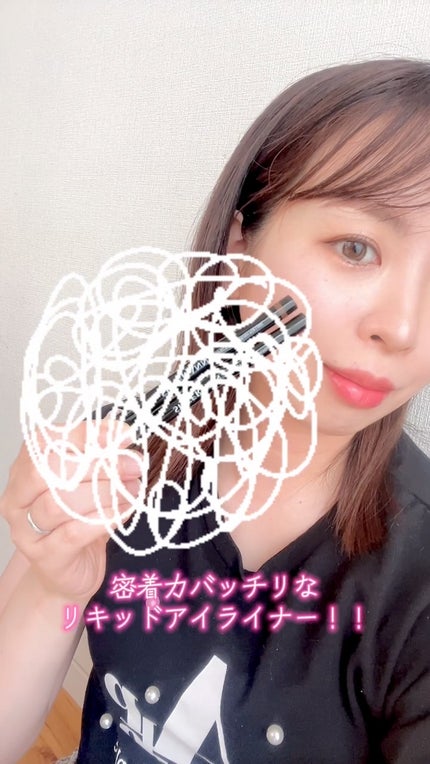 リキッドブラシペンアイライナー/SISTER ANN/リキッドアイライナーの人気ショート動画