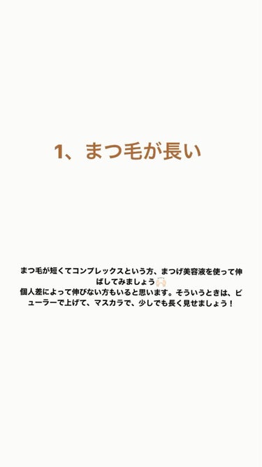 ケープ 3Dエクストラキープ 無香料/ケープ/ヘアスプレー・ヘアミストを使ったクチコミ（2枚目）