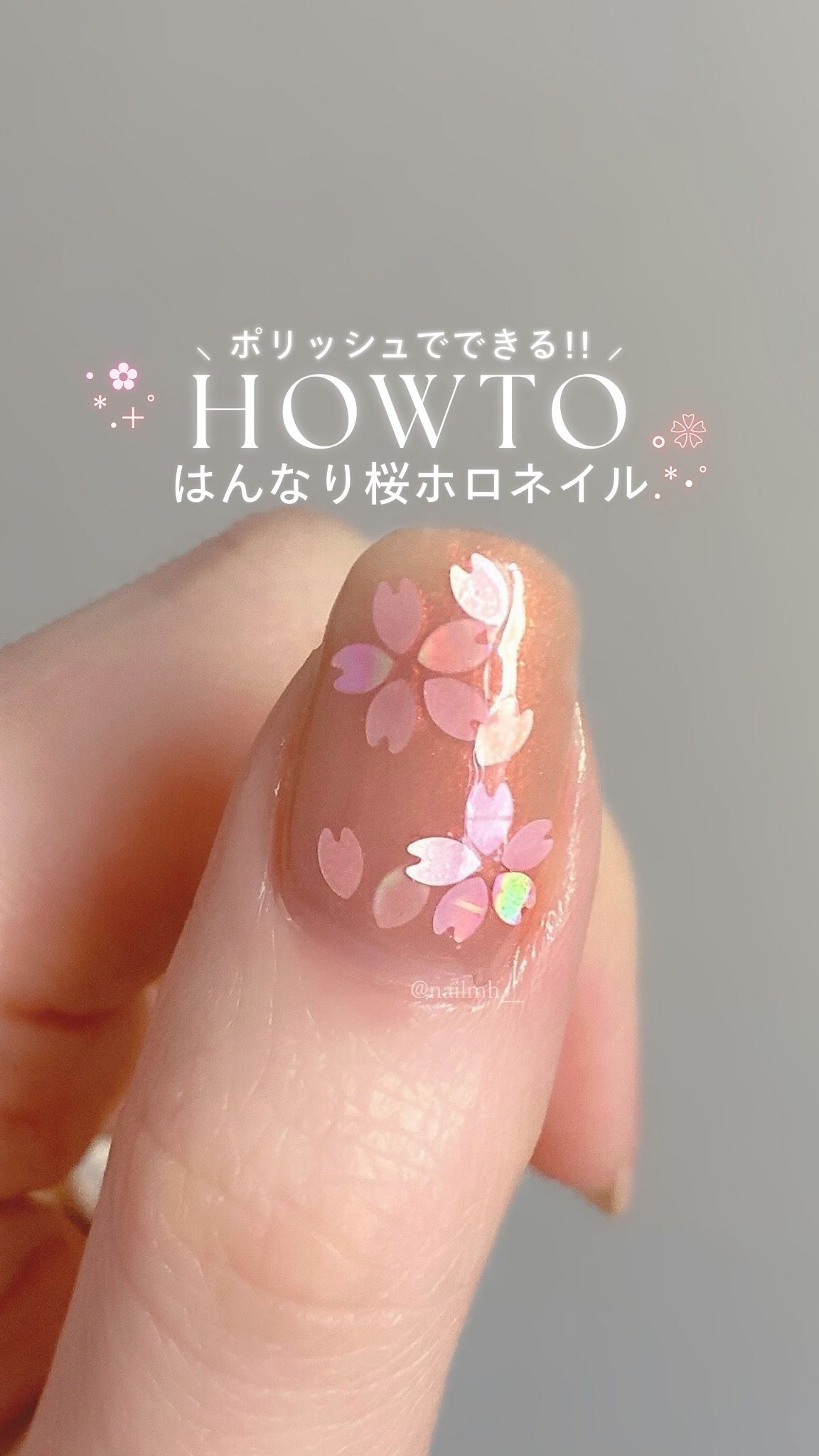 ネイルファンデーション/パラドゥ/マニキュアを使ったクチコミ（1枚目）