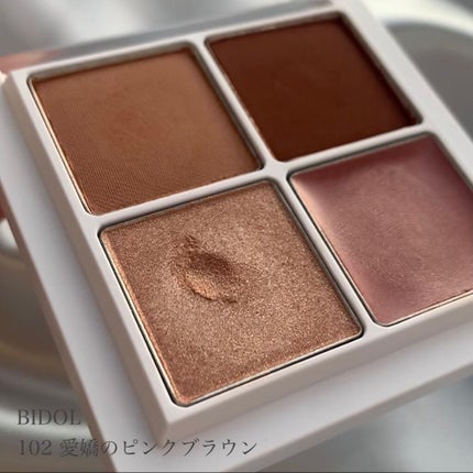 THE アイパレR/b idol/アイシャドウパレットの人気ショート動画