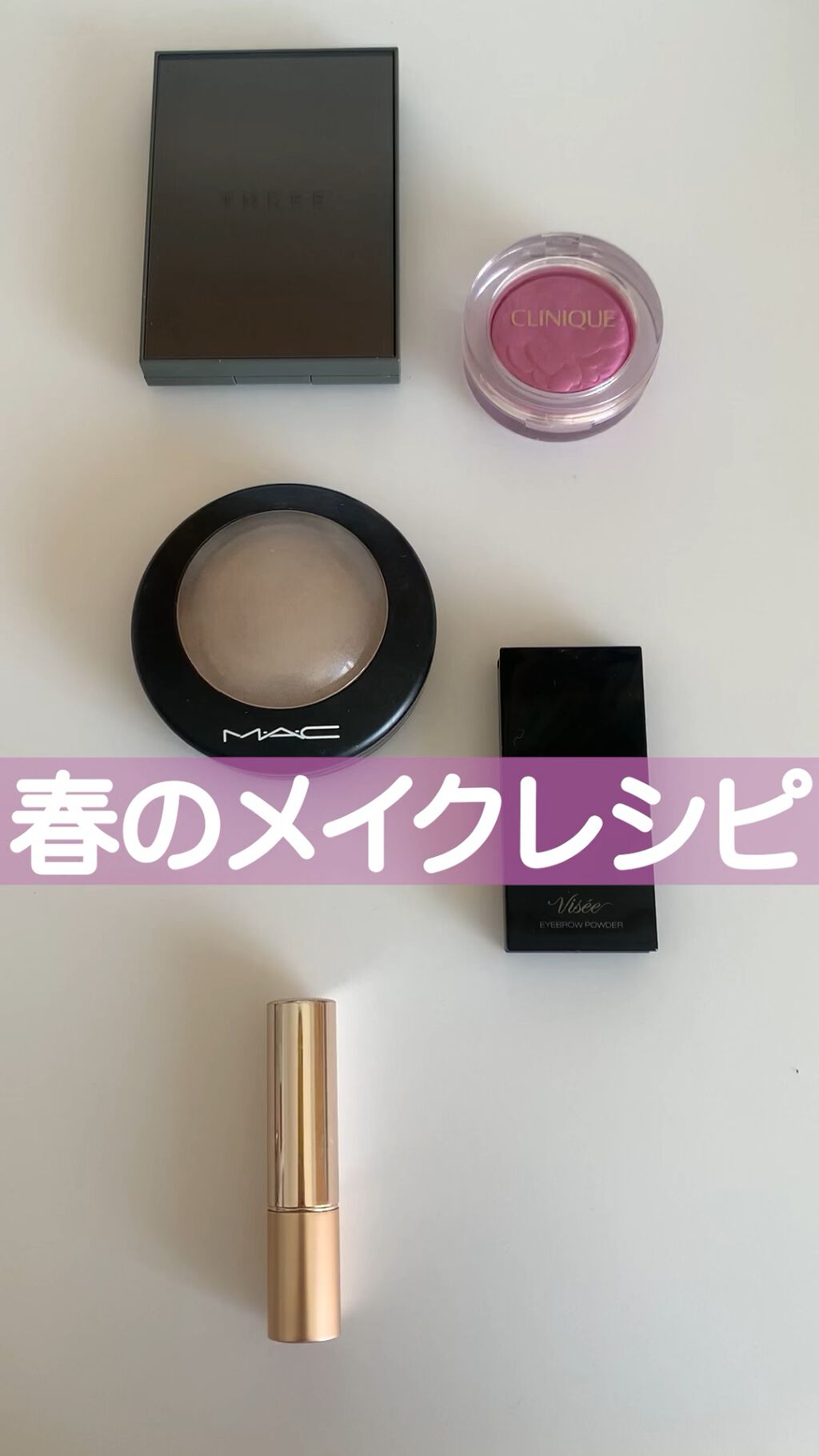 オペラ リップティント N/OPERA/リップティントを使ったクチコミ（1枚目）