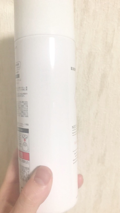 エクソリームローション/NEO COLLECTION/化粧水を使ったクチコミ（2枚目）