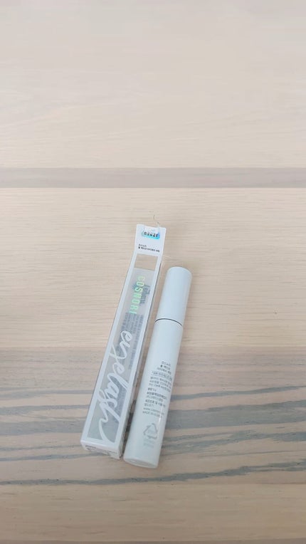 ロングアクティブアイラッシュセラム/COSNORI/まつげ美容液の人気ショート動画