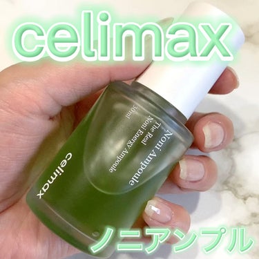 Noni Ampule/celimax/美容液を使ったクチコミ（1枚目）