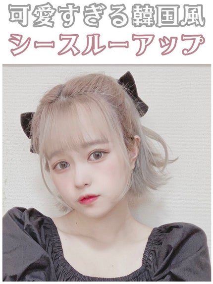 まとめ髪スティック レギュラー/マトメージュ/ヘアワックス・クリームの人気ショート動画