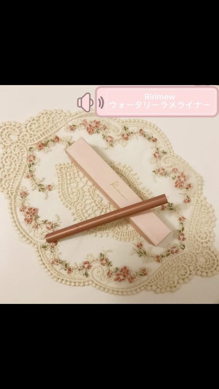 ウォータリーラメライナー/Ririmew/リキッドアイライナーの人気ショート動画