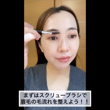 LENA LEVI MASCARA/LASH AND BROW/LENA LEVI/眉マスカラの動画クチコミ2つ目