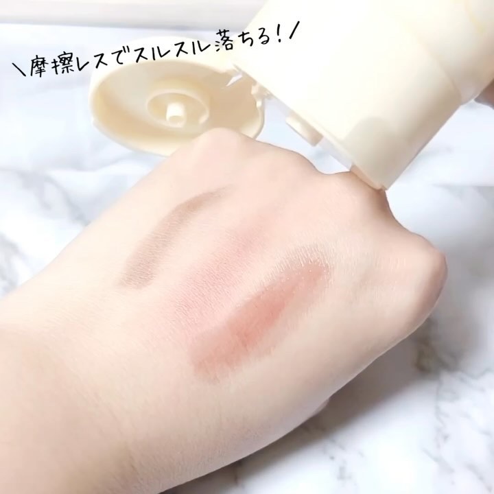 とろけるクレンジングオイルジェル/シュシュモア/クレンジングジェルを使ったクチコミ（3枚目）