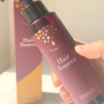 試してみた】kamiju(カミージュ)ヘアソース kamijuの効果・髪 試してみた】kamiju(カミージュ)ヘアソース kamijuの効果・髪