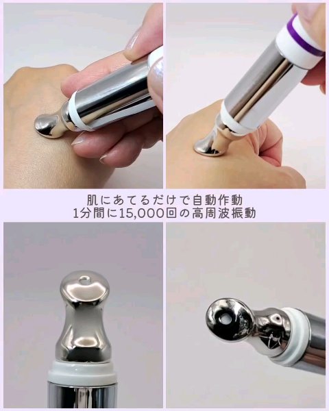 ツボクサスージングハイドロヨモギマスク/LIALUSTER/シートマスク・パックを使ったクチコミ（3枚目）