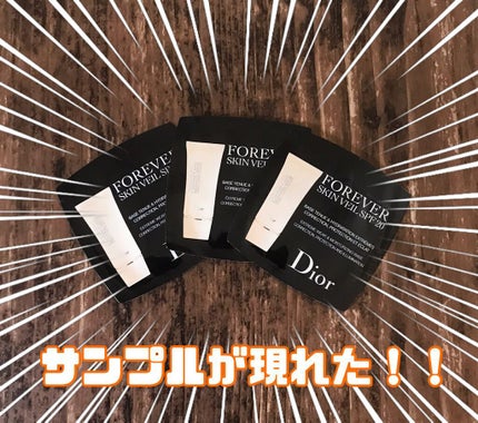 【旧】ディオールスキン フォーエヴァー スキン ヴェール/Dior/化粧下地の人気ショート動画